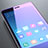 Xiaomi Redmi 2A用アンチグレア ブルーライト 強化ガラス 液晶保護フィルム Xiaomi ネイビー