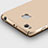 Xiaomi Redmi 3S Prime用ハードケース プラスチック 質感もマット Xiaomi ゴールド