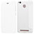 Xiaomi Redmi 3S Prime用手帳型 レザーケース スタンド Xiaomi ホワイト