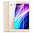 Xiaomi Redmi 4 Prime High Edition用強化ガラス フル液晶保護フィルム Xiaomi ゴールド