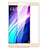 Xiaomi Redmi 4 Prime High Edition用強化ガラス フル液晶保護フィルム Xiaomi ゴールド