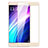 Xiaomi Redmi 4 Standard Edition用強化ガラス フル液晶保護フィルム Xiaomi ゴールド