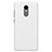 Xiaomi Redmi 5用ハードケース プラスチック メッシュ デザイン Xiaomi ホワイト