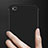Xiaomi Redmi 5A用極薄ソフトケース シリコンケース 耐衝撃 全面保護 S01 Xiaomi 