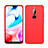 Xiaomi Redmi 8用360度 フルカバー極薄ソフトケース シリコンケース 耐衝撃 全面保護 バンパー S05 Xiaomi 