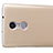 Xiaomi Redmi Note 3 MediaTek用ハードケース プラスチック メッシュ デザイン Xiaomi ゴールド