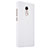 Xiaomi Redmi Note 4 Standard Edition用ハードケース プラスチック メッシュ デザイン Xiaomi ホワイト