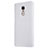Xiaomi Redmi Note 4X用ハードケース プラスチック メッシュ デザイン Xiaomi ホワイト
