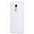 Xiaomi Redmi Note 4X High Edition用ハードケース プラスチック メッシュ デザイン Xiaomi ホワイト