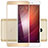 Xiaomi Redmi Note 4X High Edition用強化ガラス フル液晶保護フィルム Xiaomi ゴールド