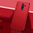 Xiaomi Redmi Note 8 Pro用ハードケース プラスチック 質感もマット カバー P01 Xiaomi レッド