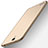 Xiaomi Redmi Note用極薄ソフトケース シリコンケース 耐衝撃 全面保護 S01 Xiaomi ゴールド