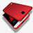 Xiaomi Redmi Note用極薄ソフトケース シリコンケース 耐衝撃 全面保護 S01 Xiaomi 