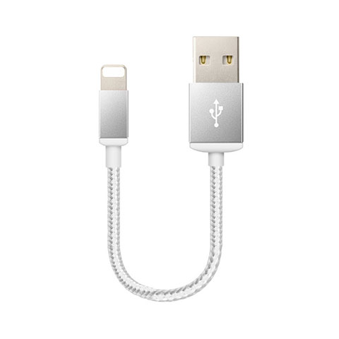Apple iPhone 5S用USBケーブル 充電ケーブル D18 アップル シルバー