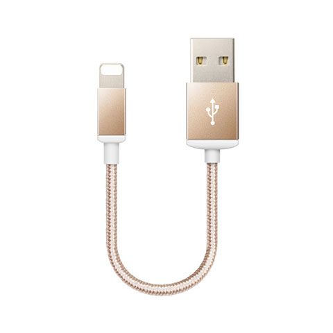 Apple iPhone 5S用USBケーブル 充電ケーブル D18 アップル ゴールド