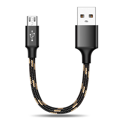 Micro USBケーブル 充電ケーブルAndroidユニバーサル 25cm S02 ブラック
