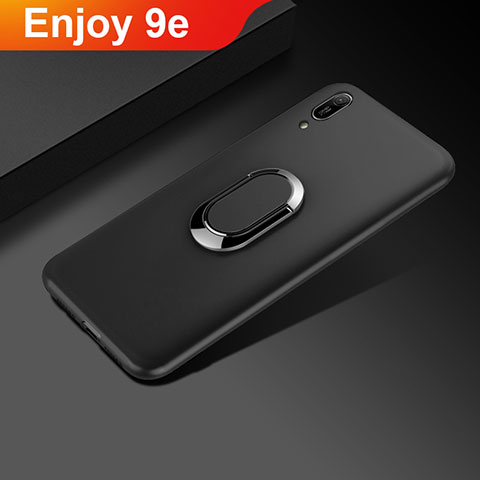 Huawei Enjoy 9e用極薄ソフトケース シリコンケース 耐衝撃 全面保護 S01 ファーウェイ ブラック