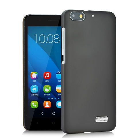 Huawei G Play Mini用ハードケース プラスチック 質感もマット ファーウェイ グレー