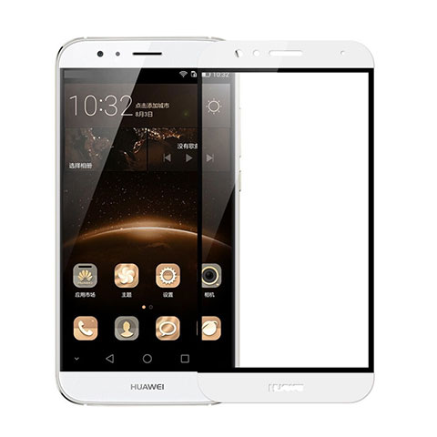 Huawei G7 Plus用強化ガラス フル液晶保護フィルム F02 ファーウェイ ホワイト