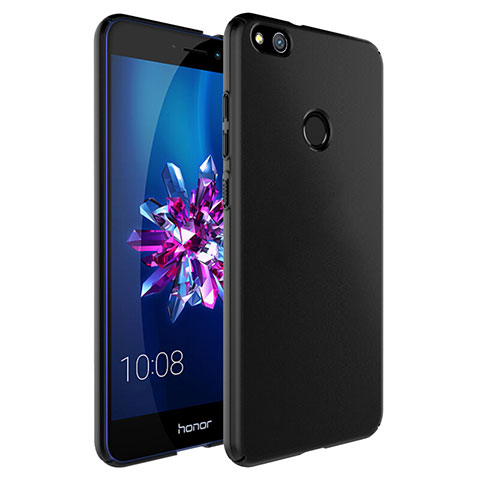 Huawei GR3 (2017)用ハードケース プラスチック 質感もマット アンド指輪 ファーウェイ ブラック