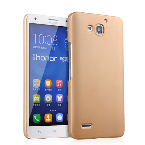 Huawei Honor 3X G750用ハードケース プラスチック 質感もマット ファーウェイ ゴールド