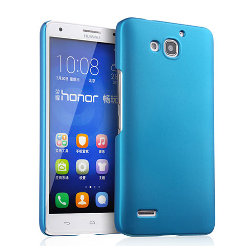Huawei Honor 3X G750用ハードケース プラスチック 質感もマット ファーウェイ ブルー