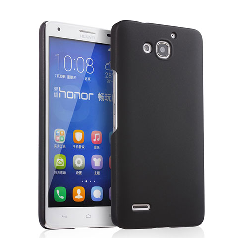 Huawei Honor 3X G750用ハードケース プラスチック 質感もマット ファーウェイ ブラック