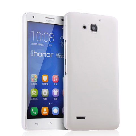 Huawei Honor 3X G750用ハードケース プラスチック 質感もマット ファーウェイ ホワイト