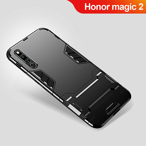 Huawei Honor Magic 2用ハイブリットバンパーケース スタンド プラスチック 兼シリコーン カバー ファーウェイ ブラック