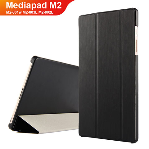 Huawei Mediapad M2 8 M2-801w M2-803L M2-802L用手帳型 レザーケース スタンド ファーウェイ ブラック