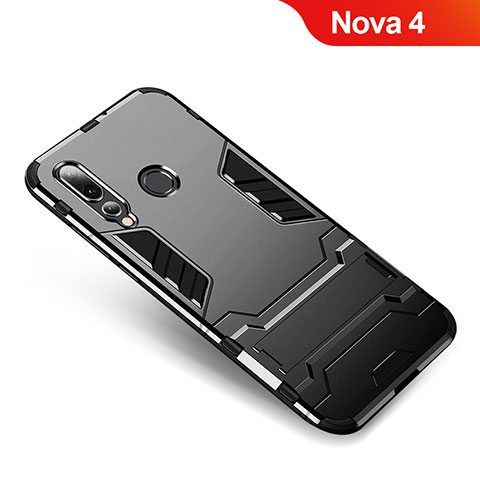 Huawei Nova 4用ハイブリットバンパーケース スタンド プラスチック 兼シリコーン カバー ファーウェイ ブラック