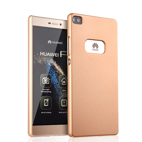 Huawei P8用ハードケース プラスチック 質感もマット ファーウェイ ゴールド