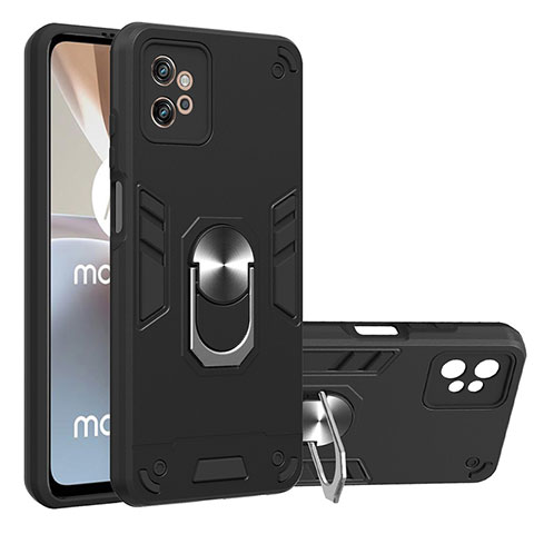 Motorola Moto G32用ハイブリットバンパーケース プラスチック アンド指輪 マグネット式 YB1 モトローラ ブラック