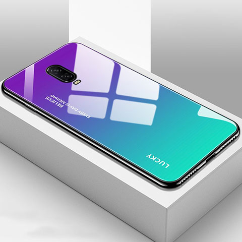 OnePlus 6T用ハイブリットバンパーケース プラスチック 鏡面 虹 グラデーション 勾配色 カバー OnePlus シアン