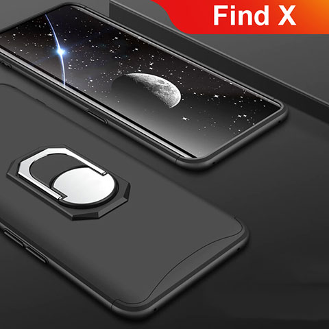 Oppo Find X用ハードケース プラスチック 質感もマット 前面と背面 360度 フルカバー アンド指輪 Oppo ブラック