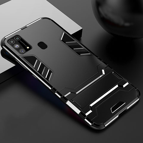 Samsung Galaxy M31用ハイブリットバンパーケース スタンド プラスチック 兼シリコーン カバー サムスン ブラック