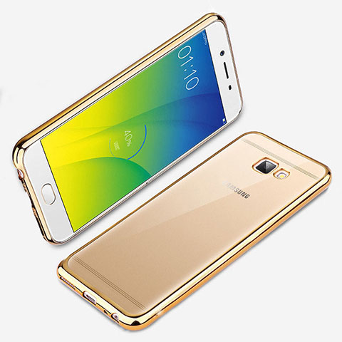 Samsung Galaxy On7 (2016) G6100用極薄ソフトケース シリコンケース 耐衝撃 全面保護 クリア透明 R01 サムスン ゴールド