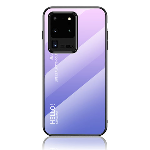 Samsung Galaxy S20 Ultra 5G用ハイブリットバンパーケース プラスチック 鏡面 虹 グラデーション 勾配色 カバー LS1 サムスン ラベンダー