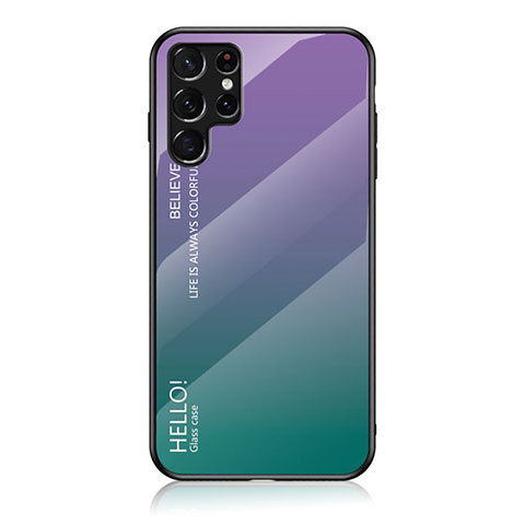 Samsung Galaxy S21 Ultra 5G用ハイブリットバンパーケース プラスチック 鏡面 虹 グラデーション 勾配色 カバー M02 サムスン パープル