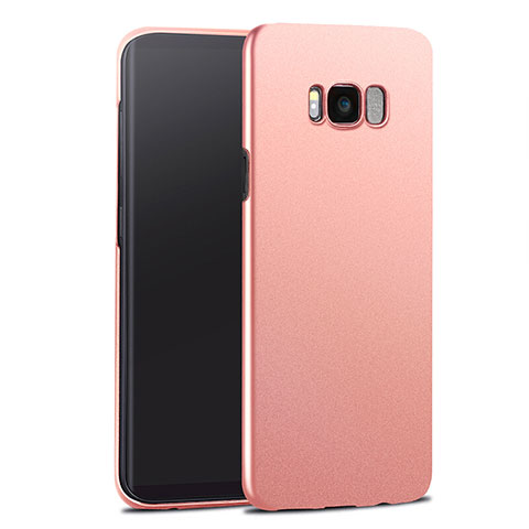 Samsung Galaxy S8用ハードケース プラスチック 質感もマット サムスン ローズゴールド