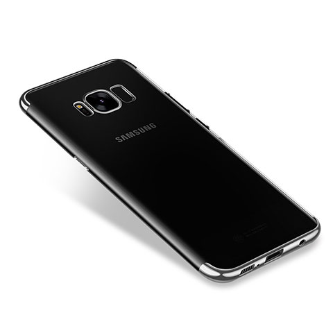 Samsung Galaxy S8 Plus用極薄ソフトケース シリコンケース 耐衝撃 全面保護 クリア透明 H01 サムスン シルバー