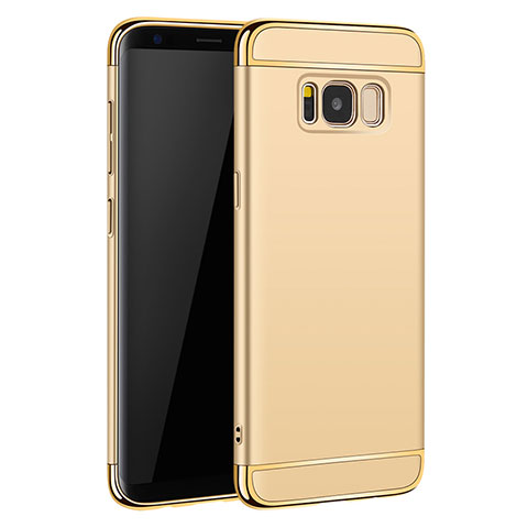 Samsung Galaxy S8 Plus用ケース 高級感 手触り良い メタル兼プラスチック バンパー サムスン ゴールド