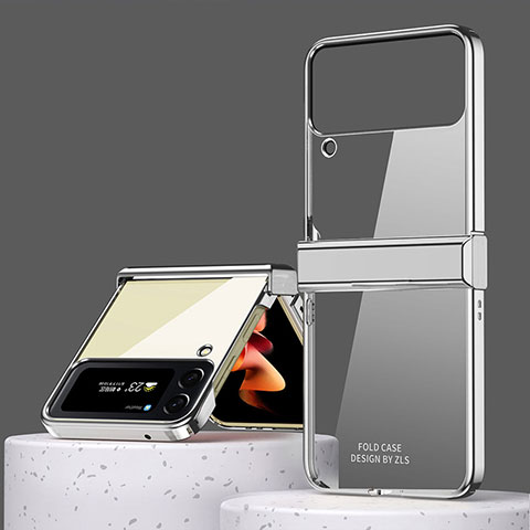 Samsung Galaxy Z Flip4 5G用ハードケース プラスチック 質感もマット カバー ZL1 サムスン シルバー