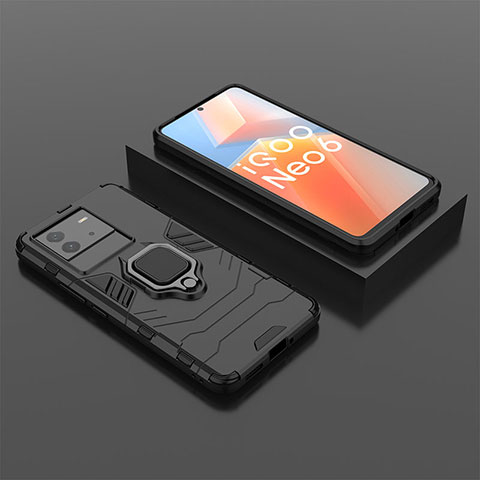 Vivo iQOO Neo6 SE 5G用ハイブリットバンパーケース プラスチック アンド指輪 マグネット式 Vivo ブラック