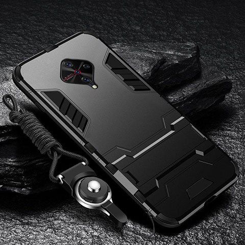 Vivo X50 Lite用ハイブリットバンパーケース スタンド プラスチック 兼シリコーン カバー Vivo ブラック