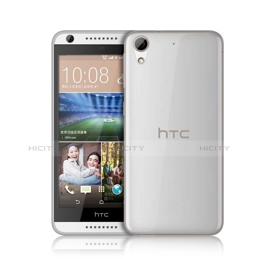 HTC Desire 626用極薄ソフトケース シリコンケース 耐衝撃 全面保護 クリア透明 HTC ホワイト