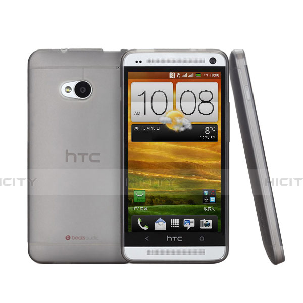 HTC One M7用極薄ケース クリア透明 プラスチック HTC グレー