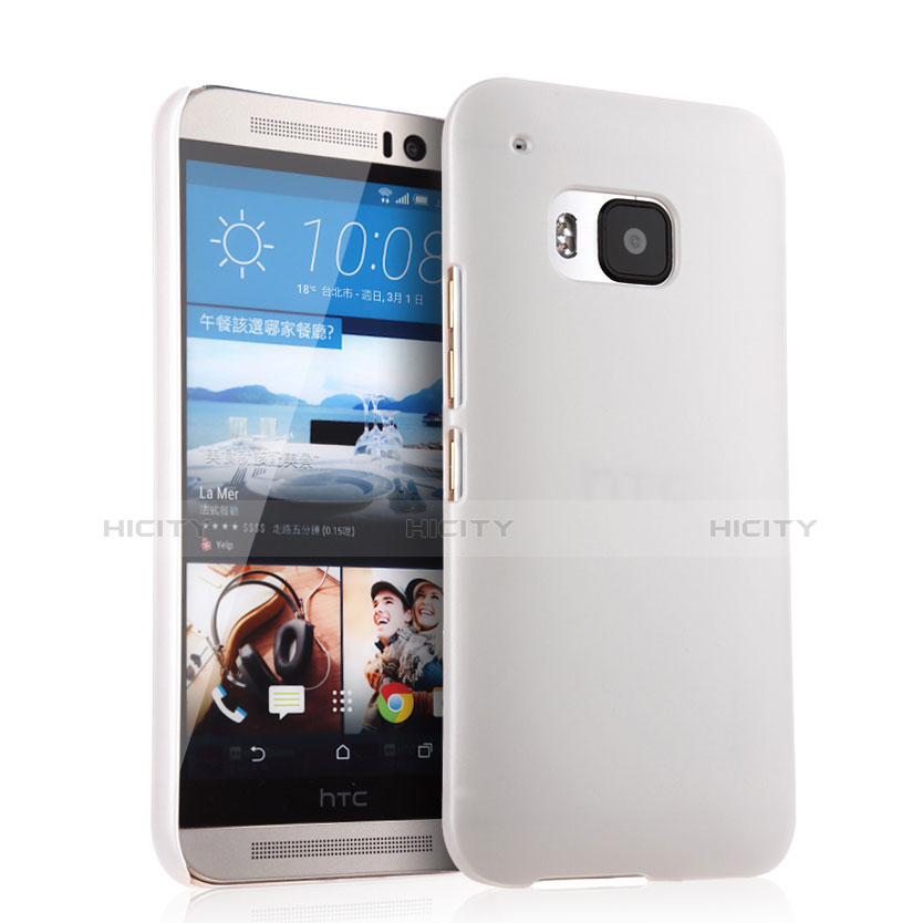 HTC One M9用ハードケース プラスチック 質感もマット HTC ホワイト