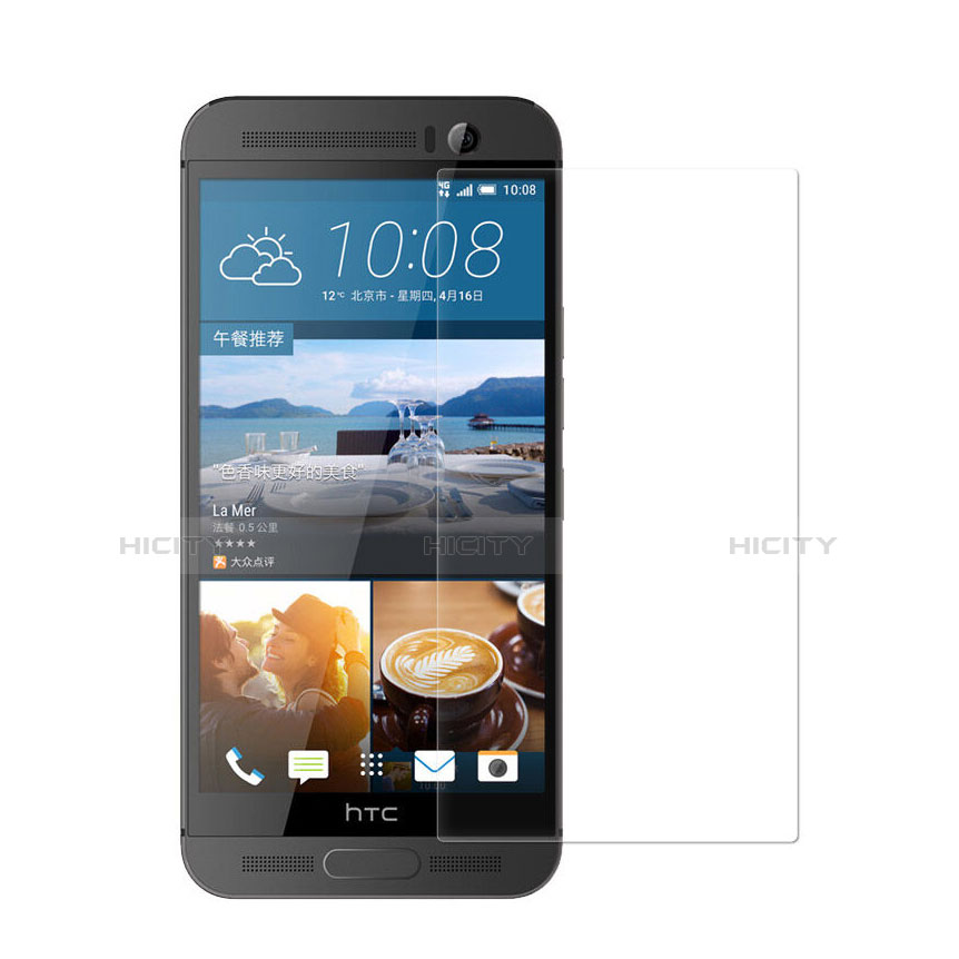 HTC One M9 Plus用高光沢 液晶保護フィルム HTC クリア