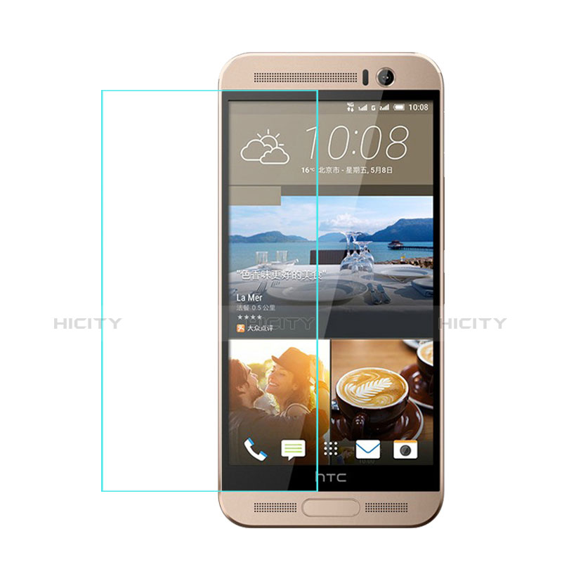 HTC One Me用強化ガラス 液晶保護フィルム HTC クリア